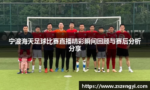 球友体育
