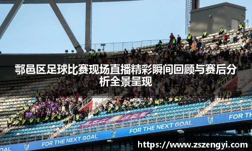 球友体育