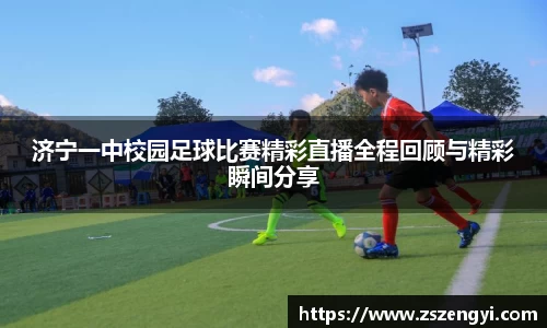 qy球友会体育