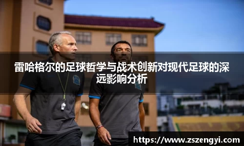 球友体育在线直播观看