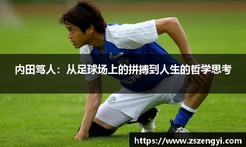 球友体育