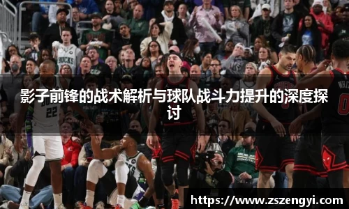 qy球友会体育