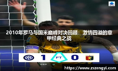 球友体育在线直播观看