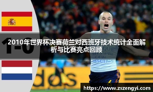 球友体育app免费看球