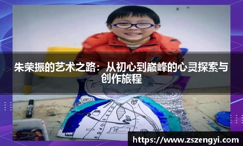 球友体育app免费看球