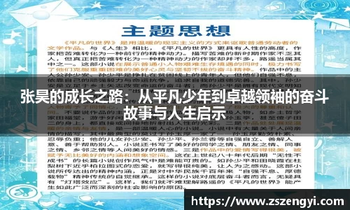 球友体育在线直播观看